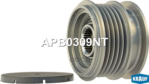 Шкив обгонный генератора KRAUF APB0309NT Krauf арт. APB0309NT