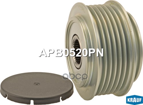 Шкив Обгонный Генератора Volvo S60/S80/V70 Ii 7/01-> Vw Lt/T4 5/98-> Krauf арт. APB0520PN