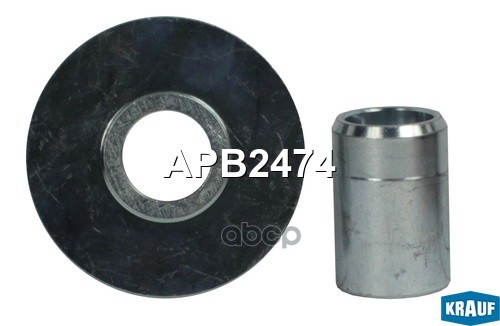 Втулка Генератора Krauf арт. APB2474