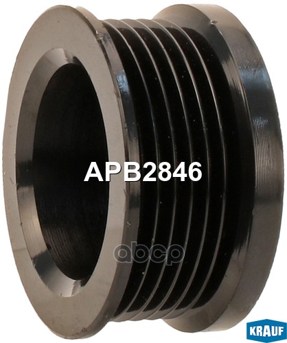 Шкив Генератора Krauf арт. APB2846