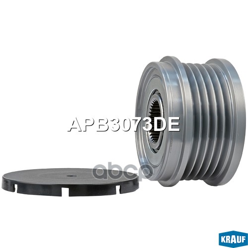 Шкив обгонный генератора Krauf арт. APB3073DE