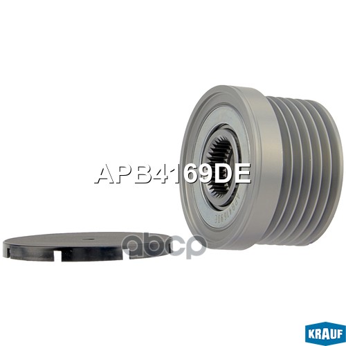 Шкив Обгонный Генератора Apb4169de Krauf арт. APB4169DE