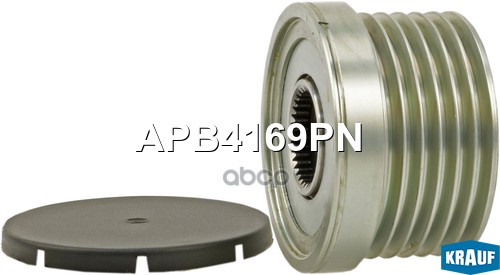 Шкив обгонный генератора KRAUF APB4169PN Krauf арт. APB4169PN