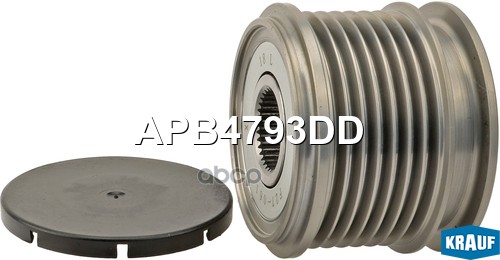Шкив Обгонный Генератора Krauf арт. APB4793DD