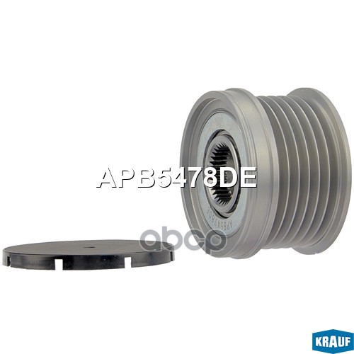 Шкив Обгонный Генератора Krauf арт. APB5478DE