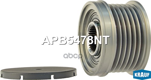 Шкив обгонный генератора Krauf арт. APB5478NT