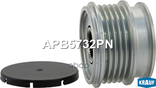Шкив обгонный генератора Krauf арт. APB5732PN