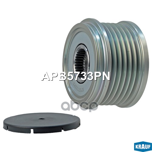 Шкив Генератора Krauf арт. APB5733PN
