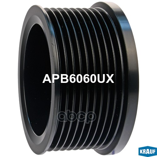 Шкив Генератора Krauf арт. APB6060UX