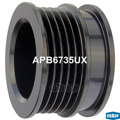 Шкив генератора APB6735UX Krauf арт. APB6735UX
