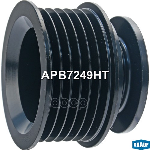 Шкив генератора Krauf арт. APB7249HT