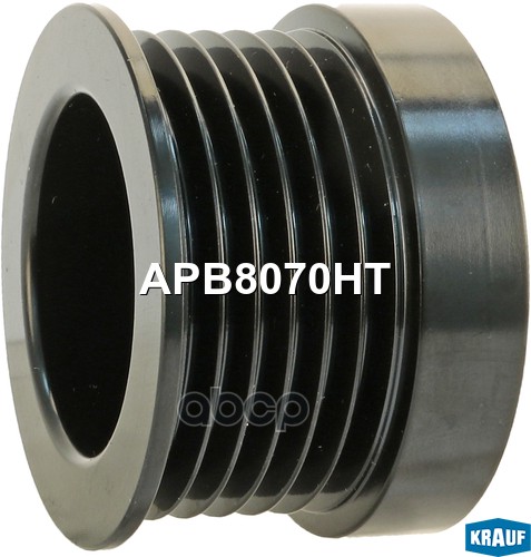 Шкив генератора Krauf арт. APB8070HT