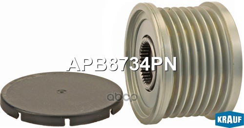 Шкив обгонный генератора Krauf арт. APB8734PN