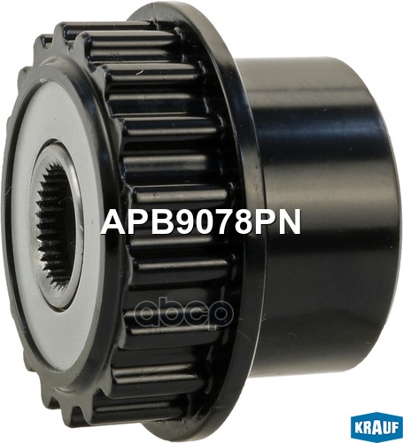 Шкив обгонный генератора APB9078PN Krauf арт. APB9078PN