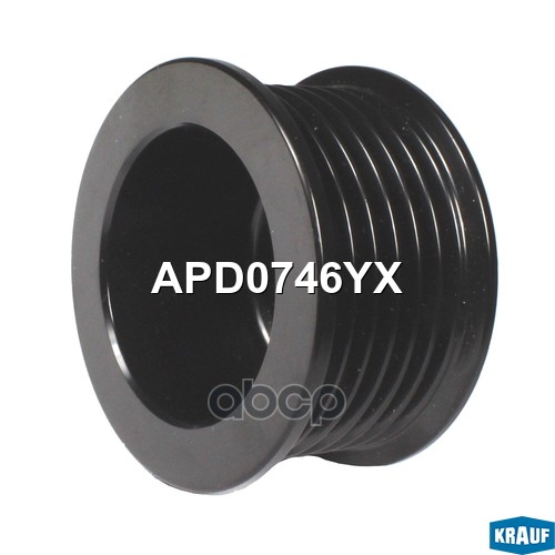 Шкив генератора Krauf арт. APD0746YX