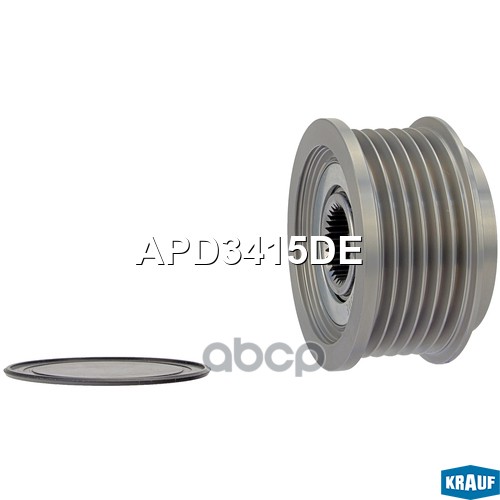 Шкив Обгонный Генератора Krauf арт. APD3415DE