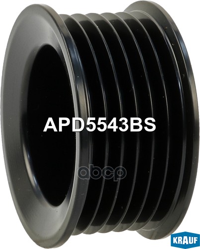 Шкив Генератора Krauf арт. APD5543BS