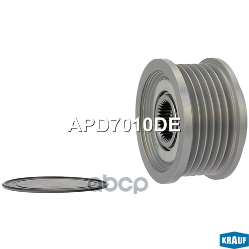 Шкив обгонный генератора Krauf арт. APD7010DE