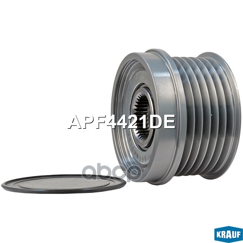 Шкив Обгонный Генератора Krauf арт. APF4421DE