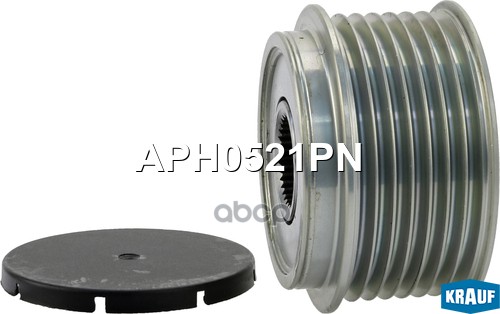 Шкив Обгонный Генератора Aph0521pn Krauf арт. APH0521PN