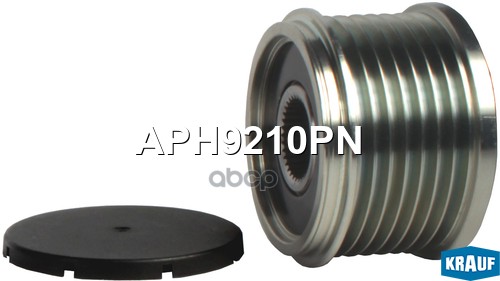 Шкив Обгонный Генератора Krauf арт. APH9210PN