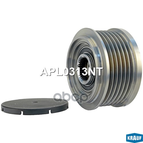 Шкив Обгонный Генератора Krauf арт. APL0313NT
