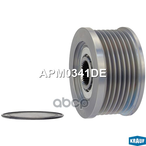 Шкив обгонный генератора Krauf арт. APM0341DE