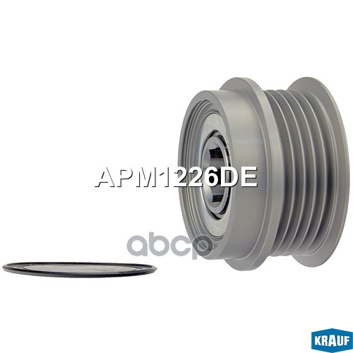 Шкив обгонный генератора Krauf арт. APM1226DE