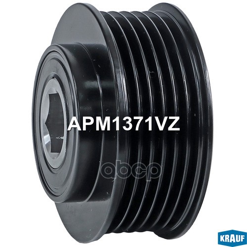 Шкив обгонный генератора Krauf арт. APM1371VZ