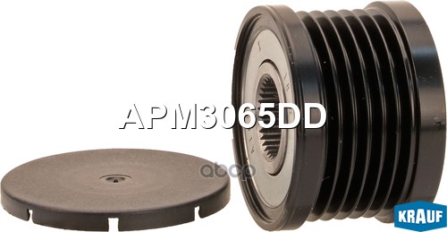Шкив Обгонный Генератора Krauf арт. APM3065DD