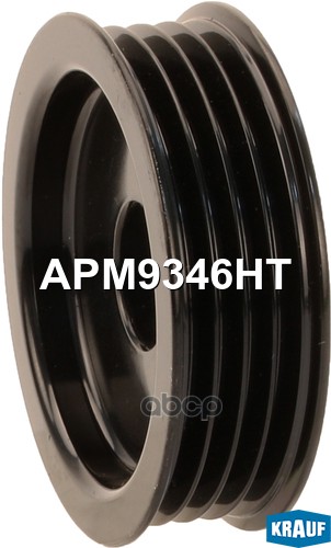 Шкив генератора Krauf арт. APM9346HT