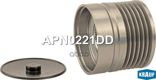 Шкив Обгонный Генератора Krauf арт. APN0221DD