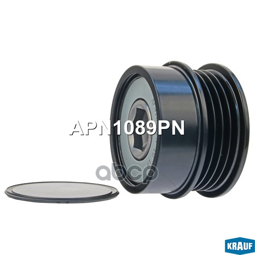 Шкив обгонный генератора Krauf арт. APN1089PN
