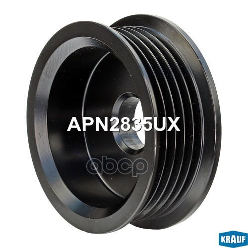 Шкив Генератора Krauf Apn2835ux Krauf арт. APN2835UX