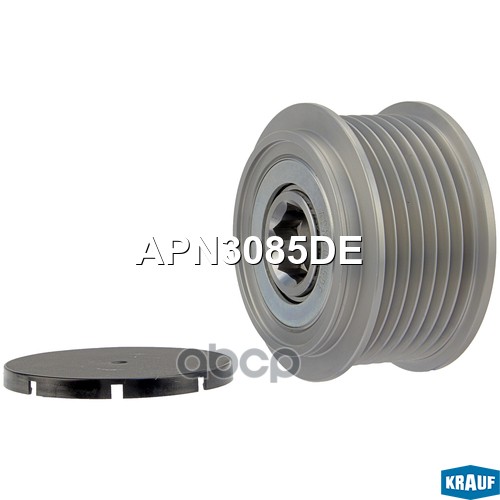 Шкив Обгонный Генератора Krauf арт. APN3085DE