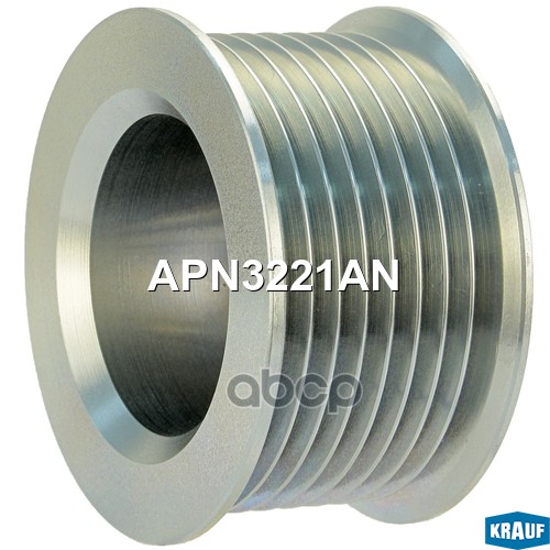 Шкив Генератора Krauf арт. APN3221AN