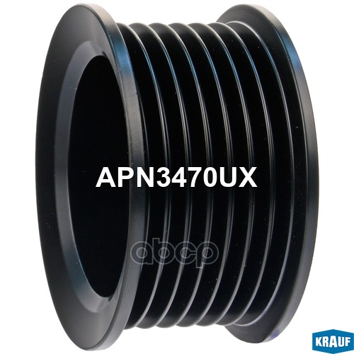 Шкив генератора APN3470UX Krauf арт. APN3470UX