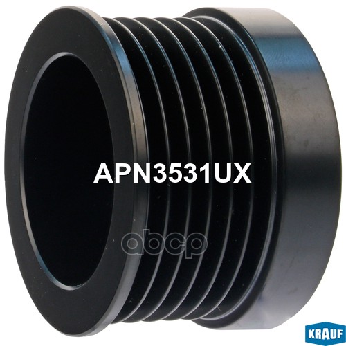 Шкив Генератора Krauf арт. APN3531UX