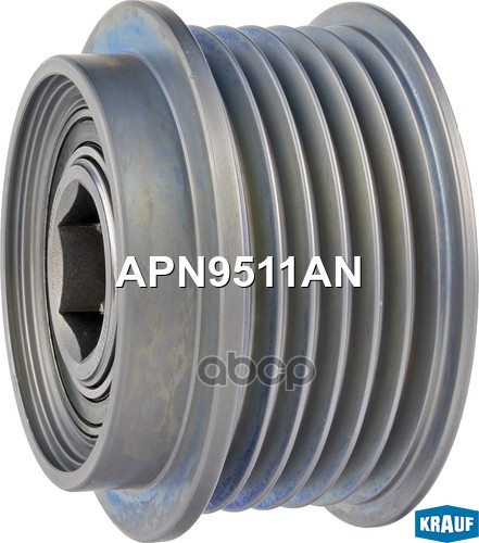 Шкив обгонный генератора Krauf арт. APN9511AN