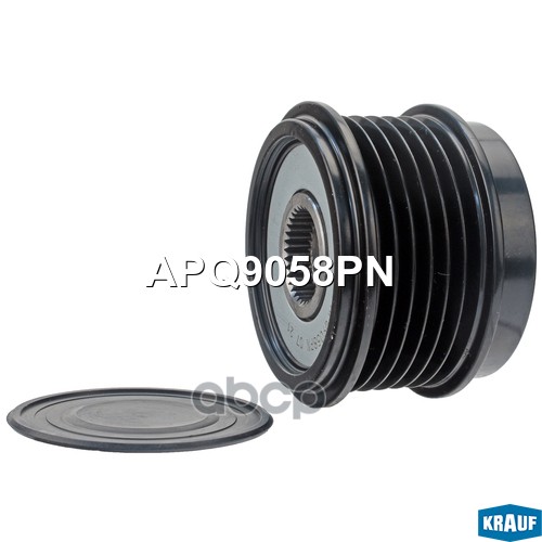 Шкив Обгонный Генератора Krauf арт. APQ9058PN
