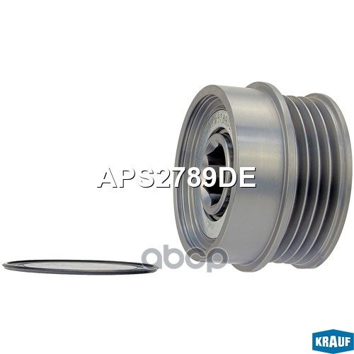 Шкив обгонный генератора Krauf арт. APS2789DE
