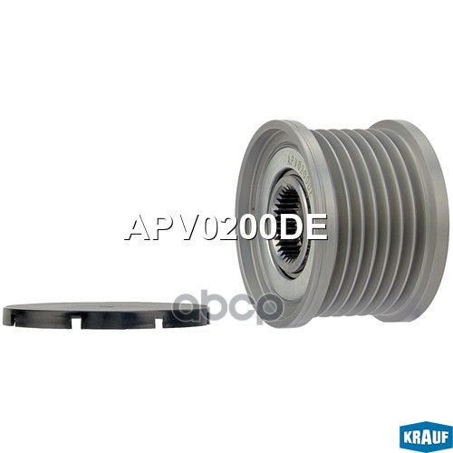 Шкив обгонный генератора Krauf арт. APV0200DE