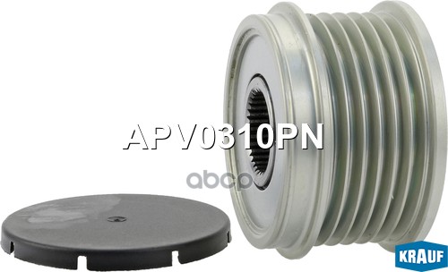 Шкив обгонный генератора Krauf арт. APV0310PN