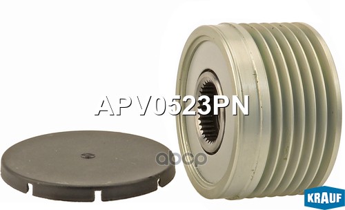 Шкив Обгонный Генератора Krauf арт. APV0523PN