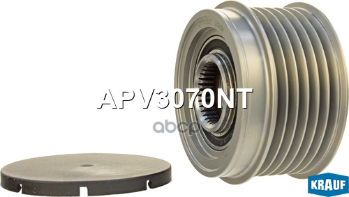 Шкив Обгонный Генератора Krauf арт. APV3070NT