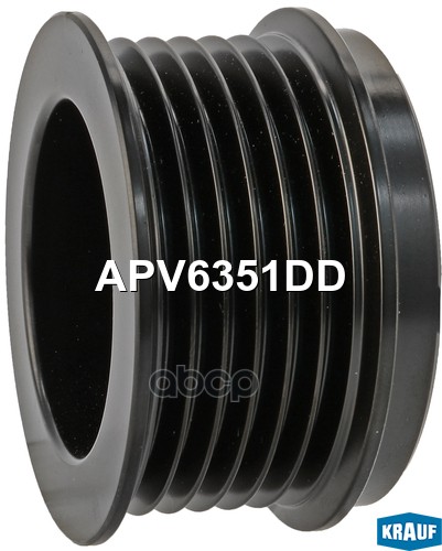 Шкив генератора Krauf арт. APV6351DD