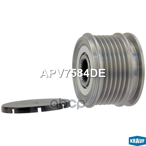 Шкив Обгонный Генератора Krauf Apv7584de Krauf арт. APV7584DE