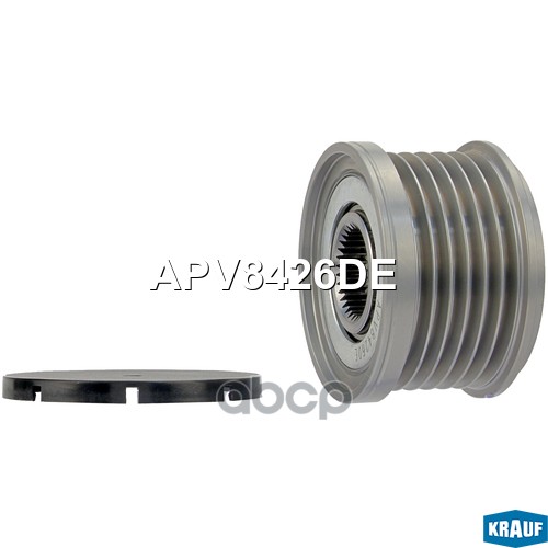 Шкив Обгонный Генератора Krauf арт. APV8426DE