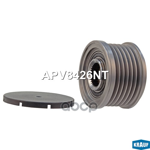 Шкив обгонный генератора Krauf арт. APV8426NT