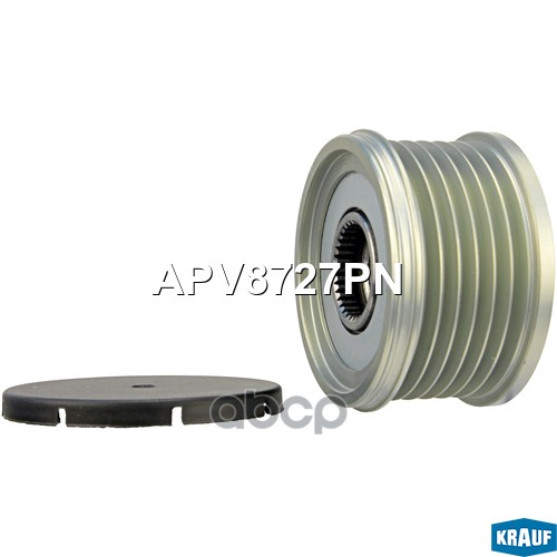 Шкив обгонный генератора Krauf арт. APV8727PN